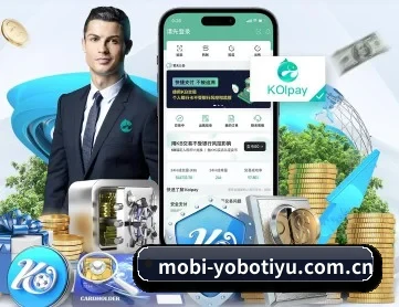 yobo体育 APP 深度功能